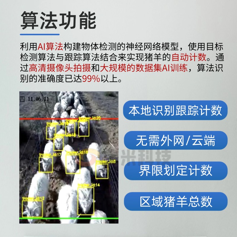 稿定设计-3.jpg