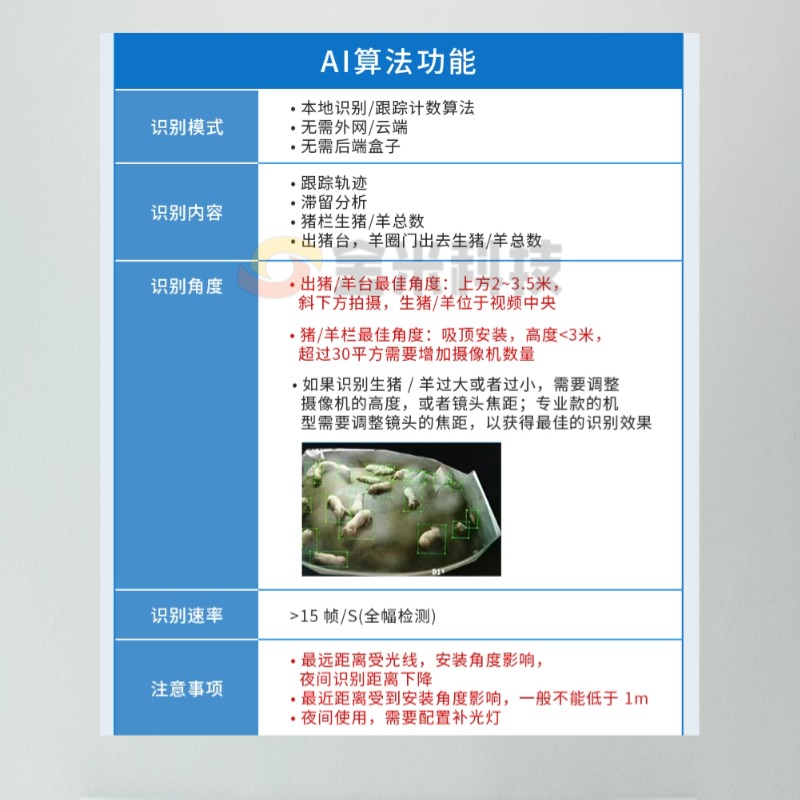 稿定设计-6.jpg