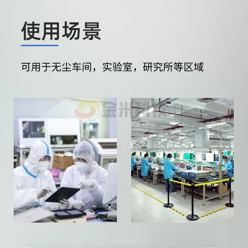 稿定设计-2.jpg