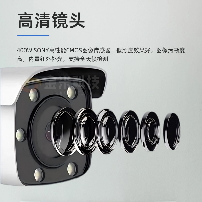 稿定设计-4.jpg