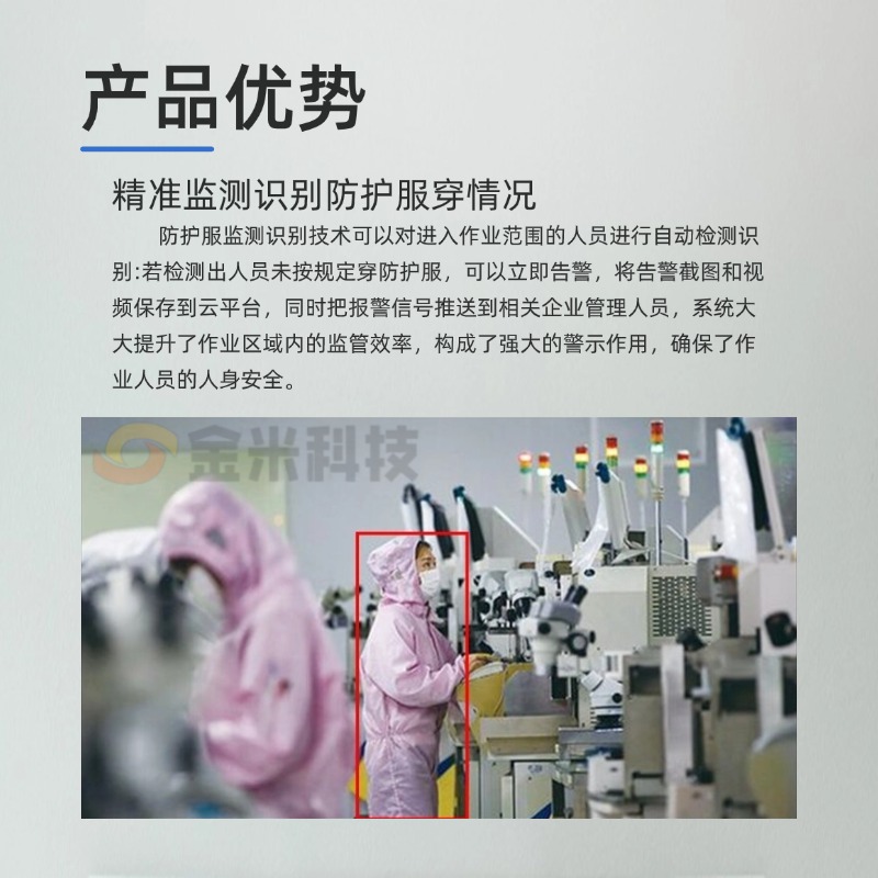 稿定设计-3.jpg