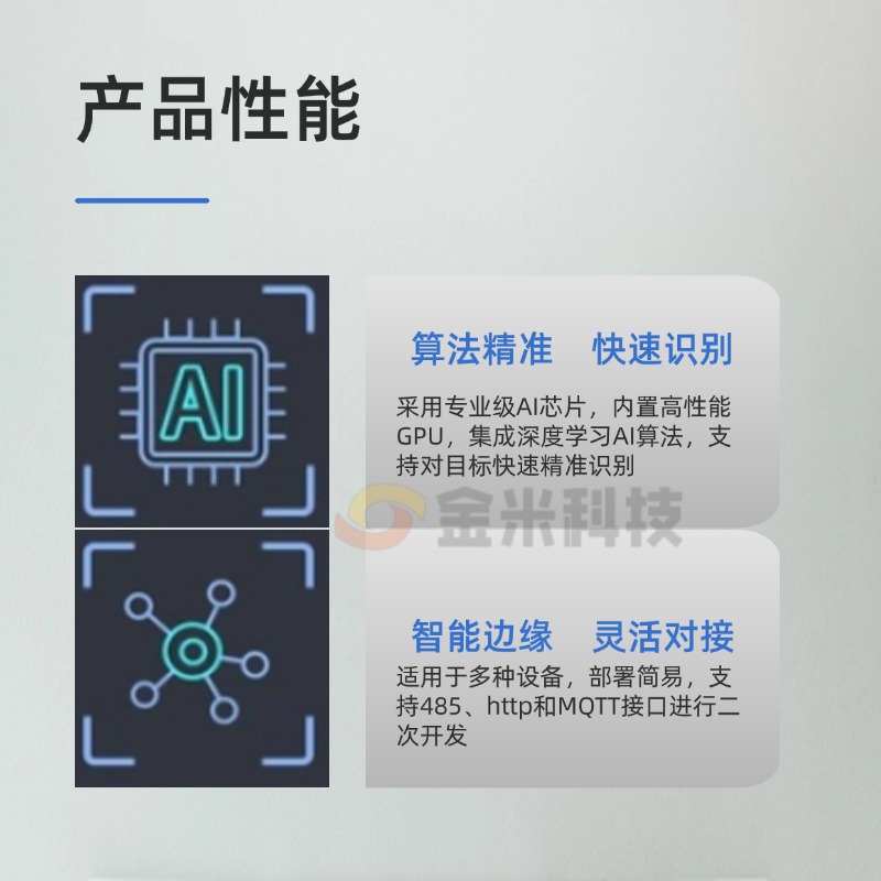 稿定设计-5.jpg