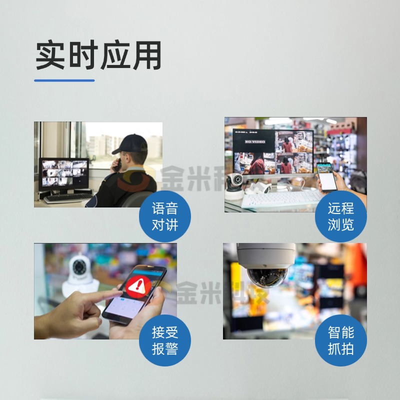 稿定设计-6.jpg