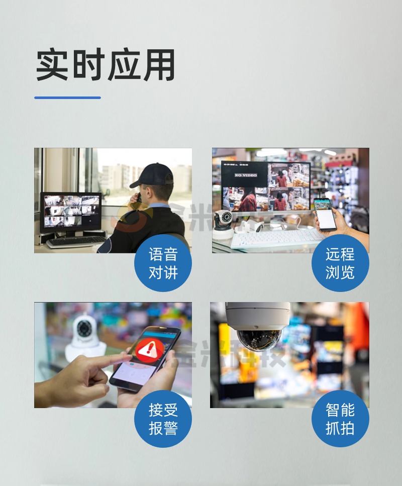 稿定设计-6.jpg