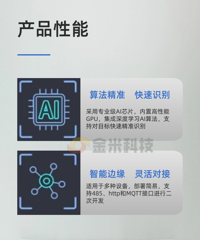 稿定设计-5.jpg