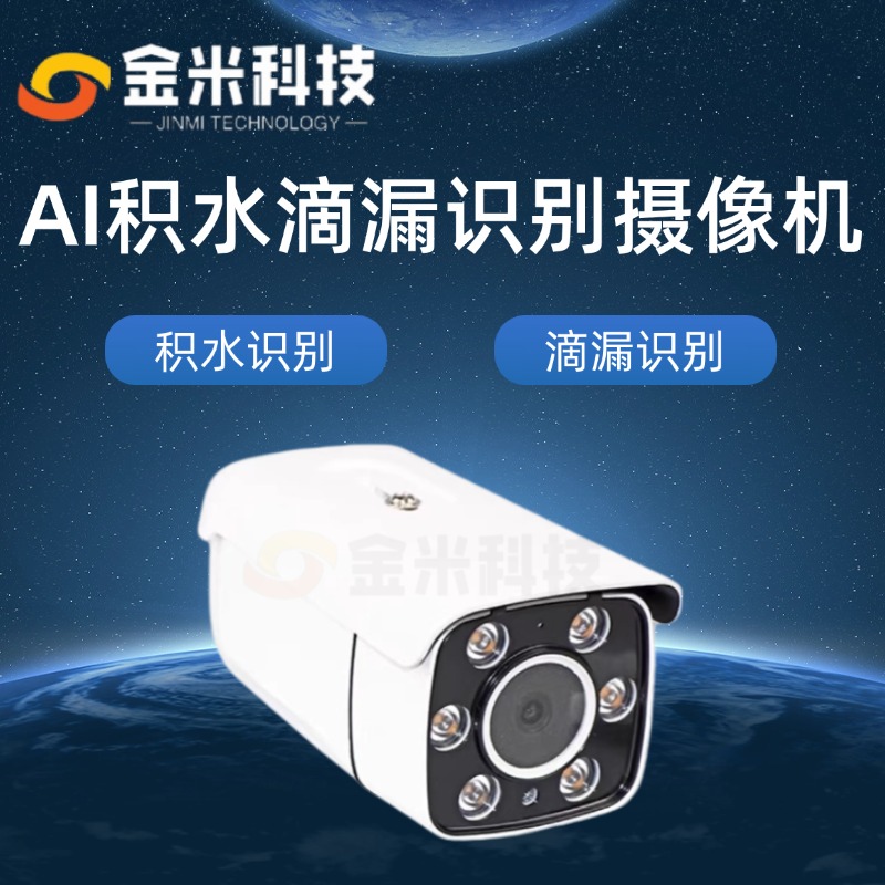 稿定设计-1.jpg