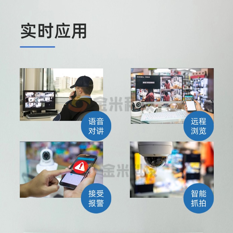 稿定设计-5.jpg