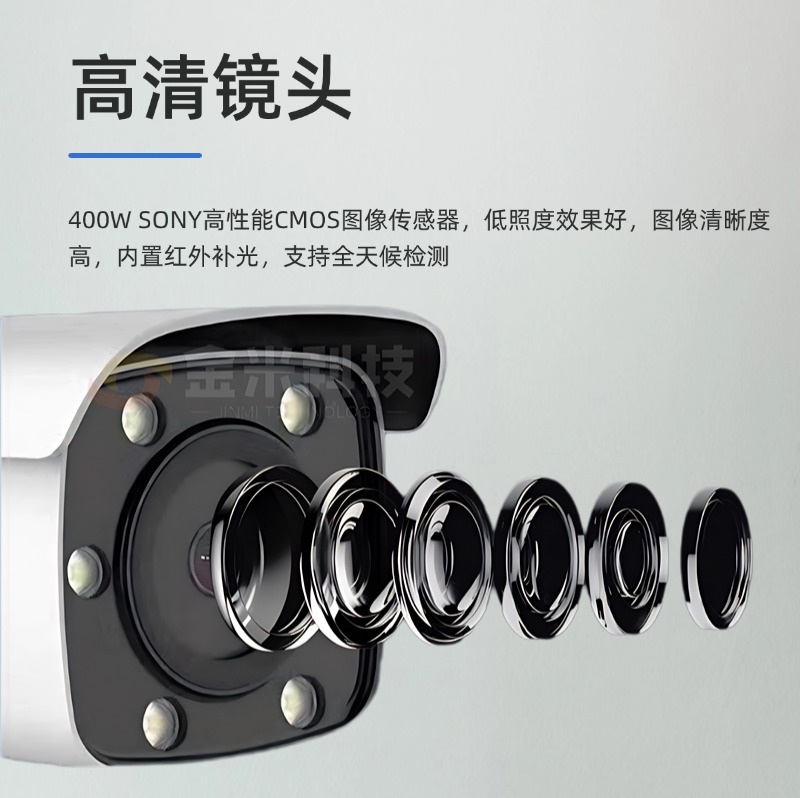 稿定设计-4.jpg