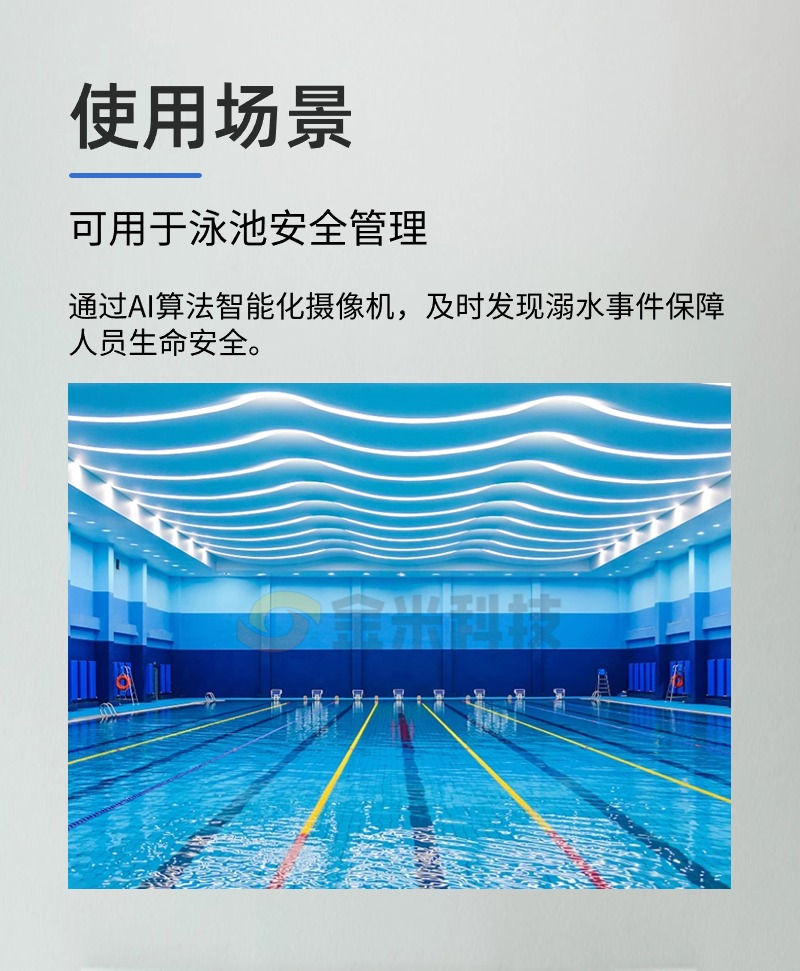 稿定设计-2.jpg