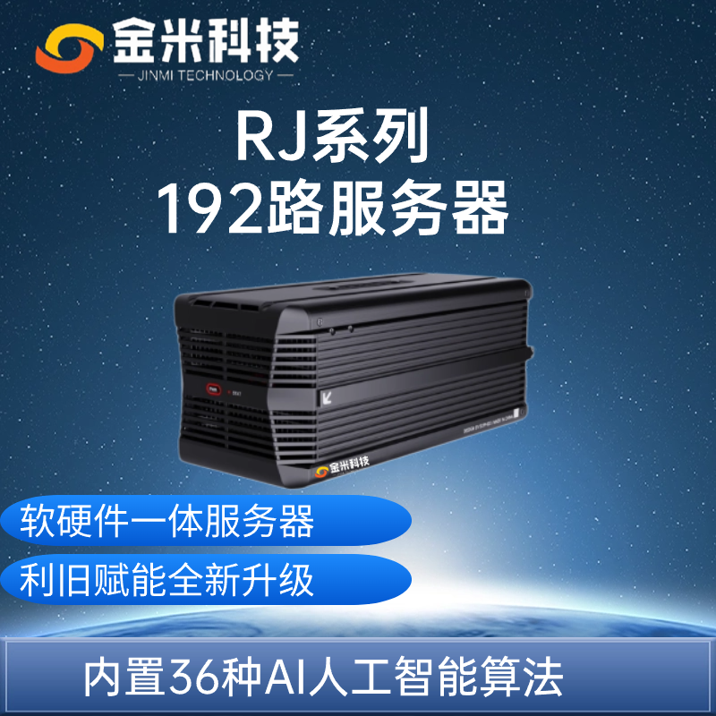 首屏.png