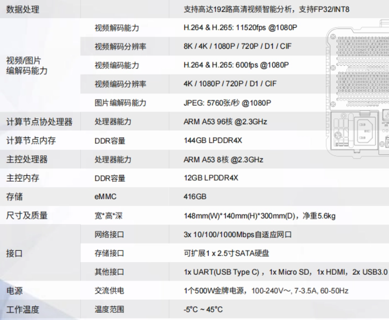稿定设计-7.png