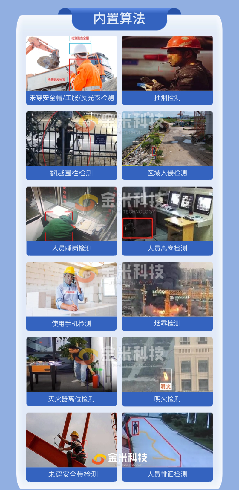 稿定设计-4.png