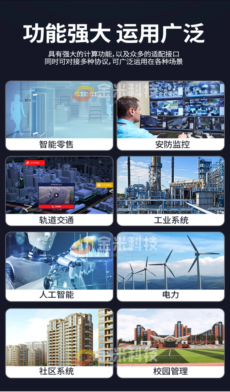 稿定设计-8.png