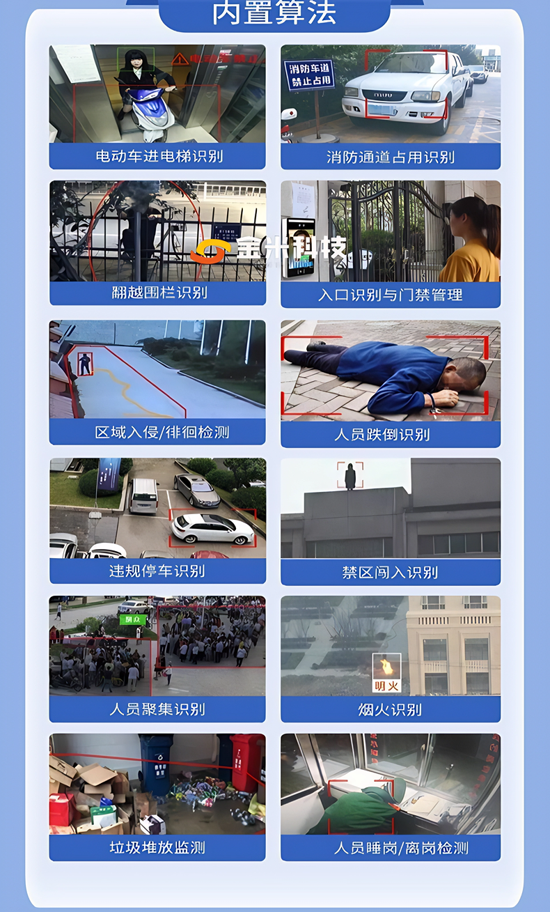 稿定设计-5.png