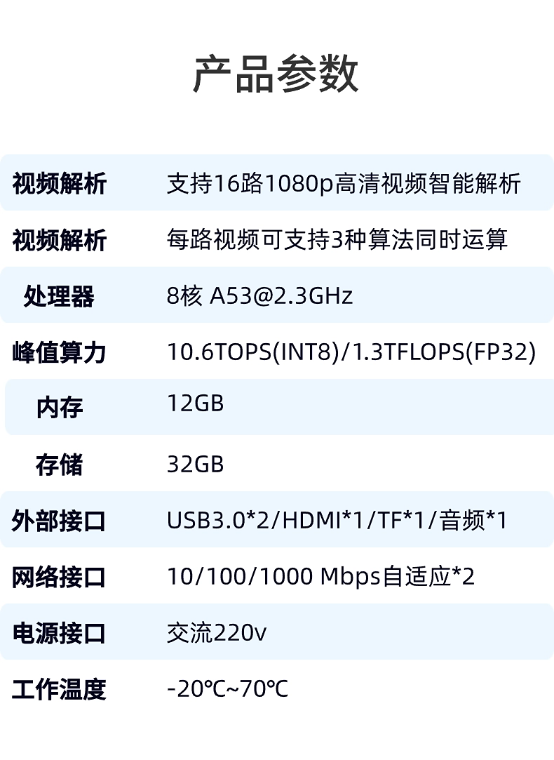 稿定设计-7.png