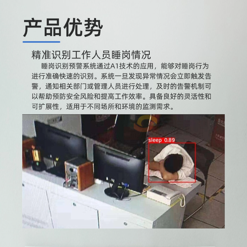 稿定设计-3.png