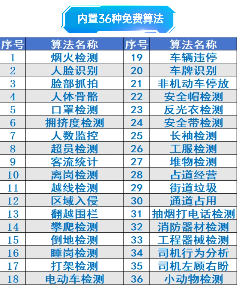 稿定设计-6.png