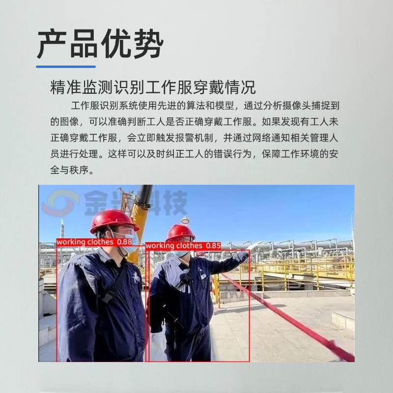 稿定设计-3.png