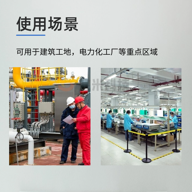 稿定设计-2.png
