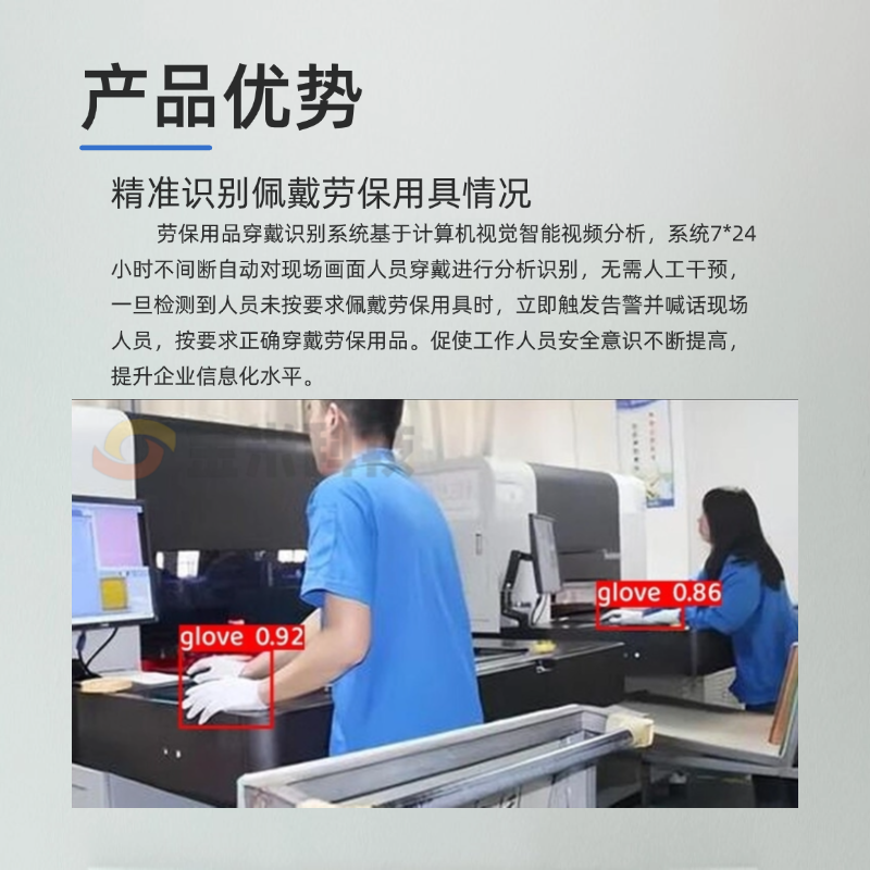 稿定设计-3.png