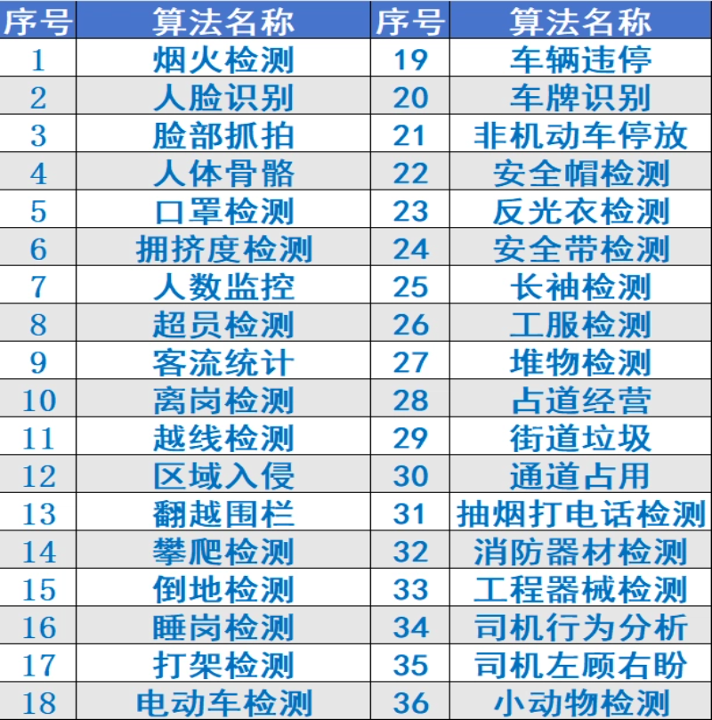 稿定设计-6.png