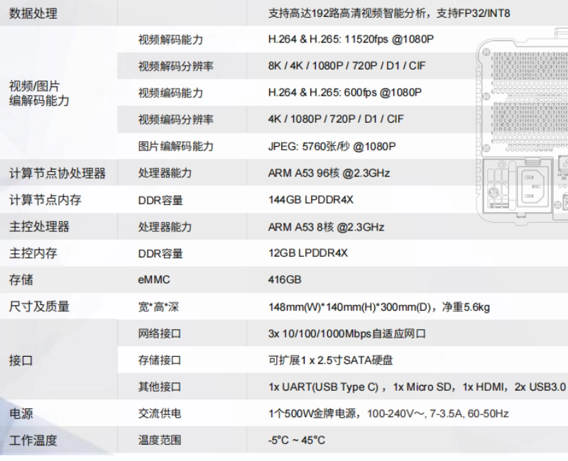 稿定设计-7.png