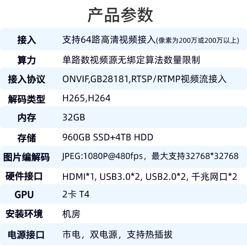 稿定设计-9.png