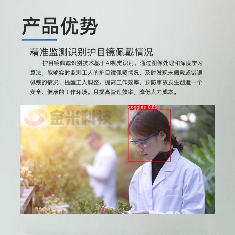 稿定设计-3.png