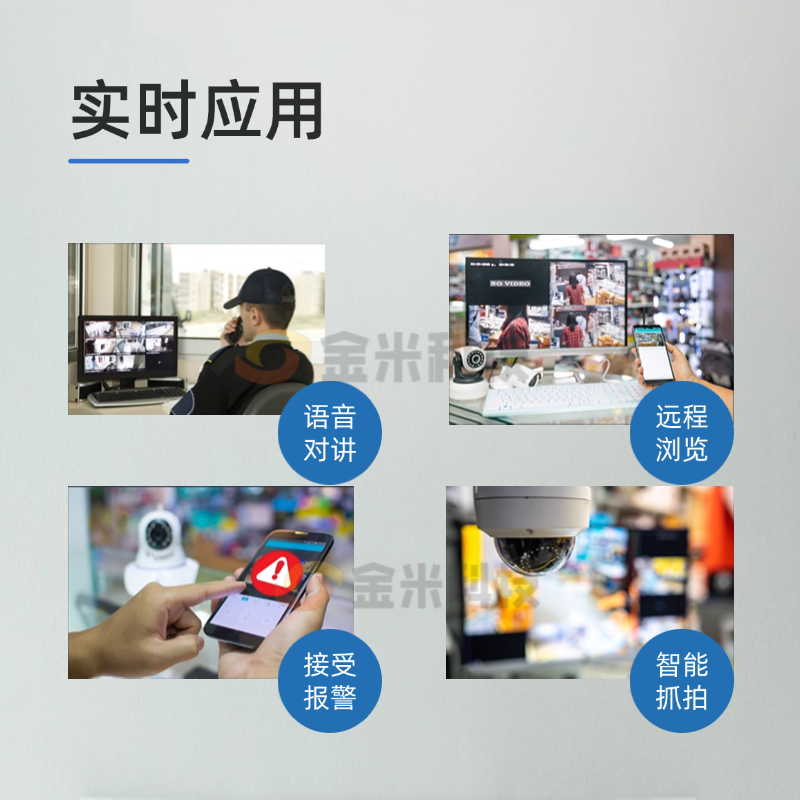 稿定设计-6.png