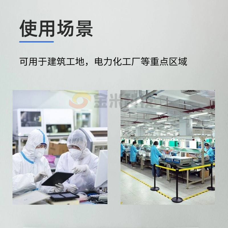 稿定设计-2.png