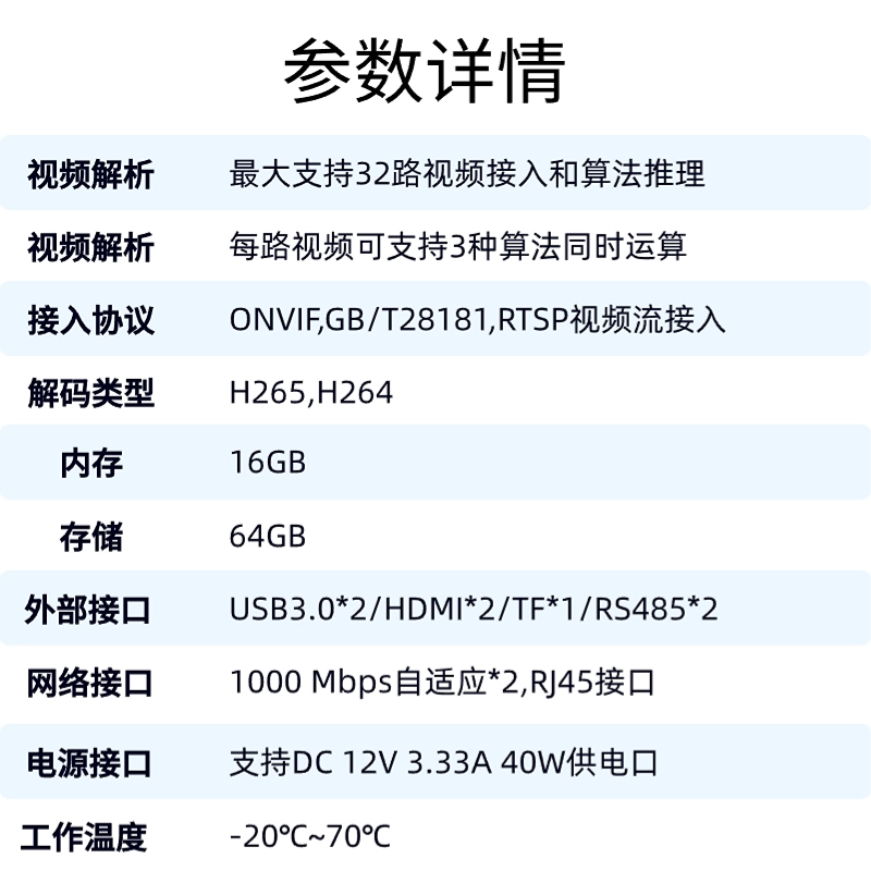 稿定设计-7.png