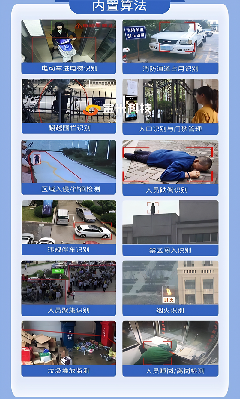 稿定设计-5.png