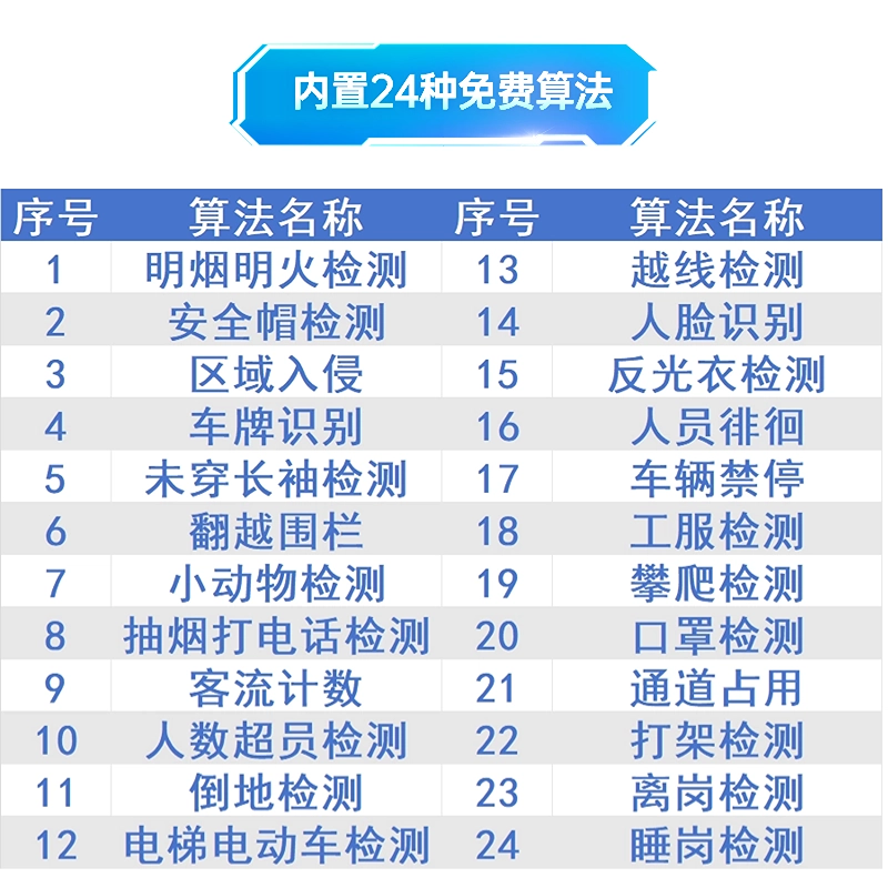 稿定设计-6.png