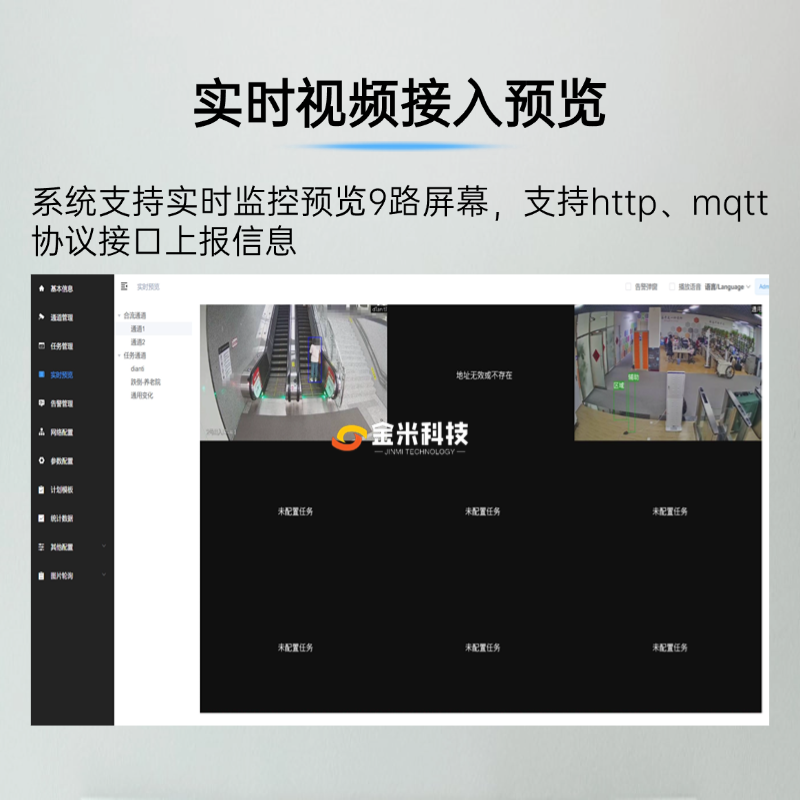 6大推荐理由 (2).png