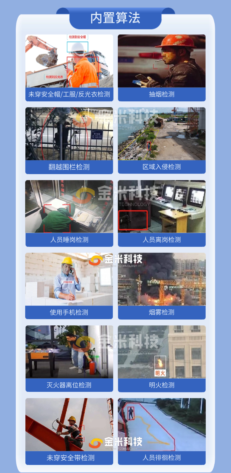 稿定设计-4.png