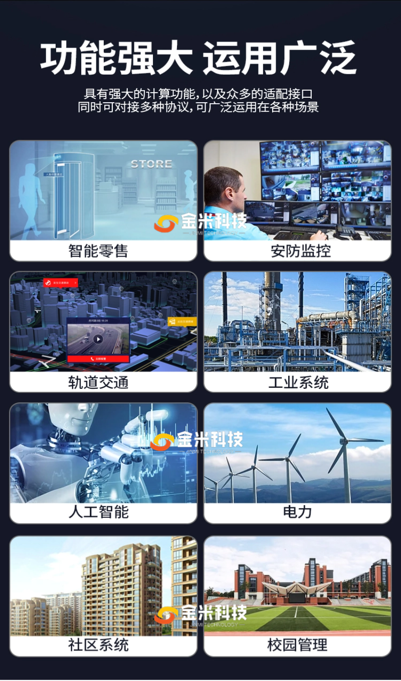 稿定设计-7.png