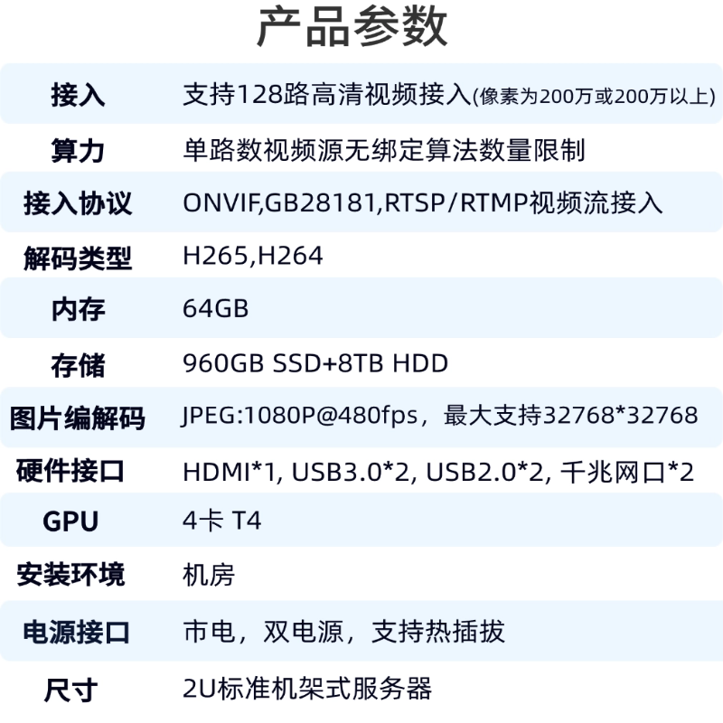稿定设计-9.png