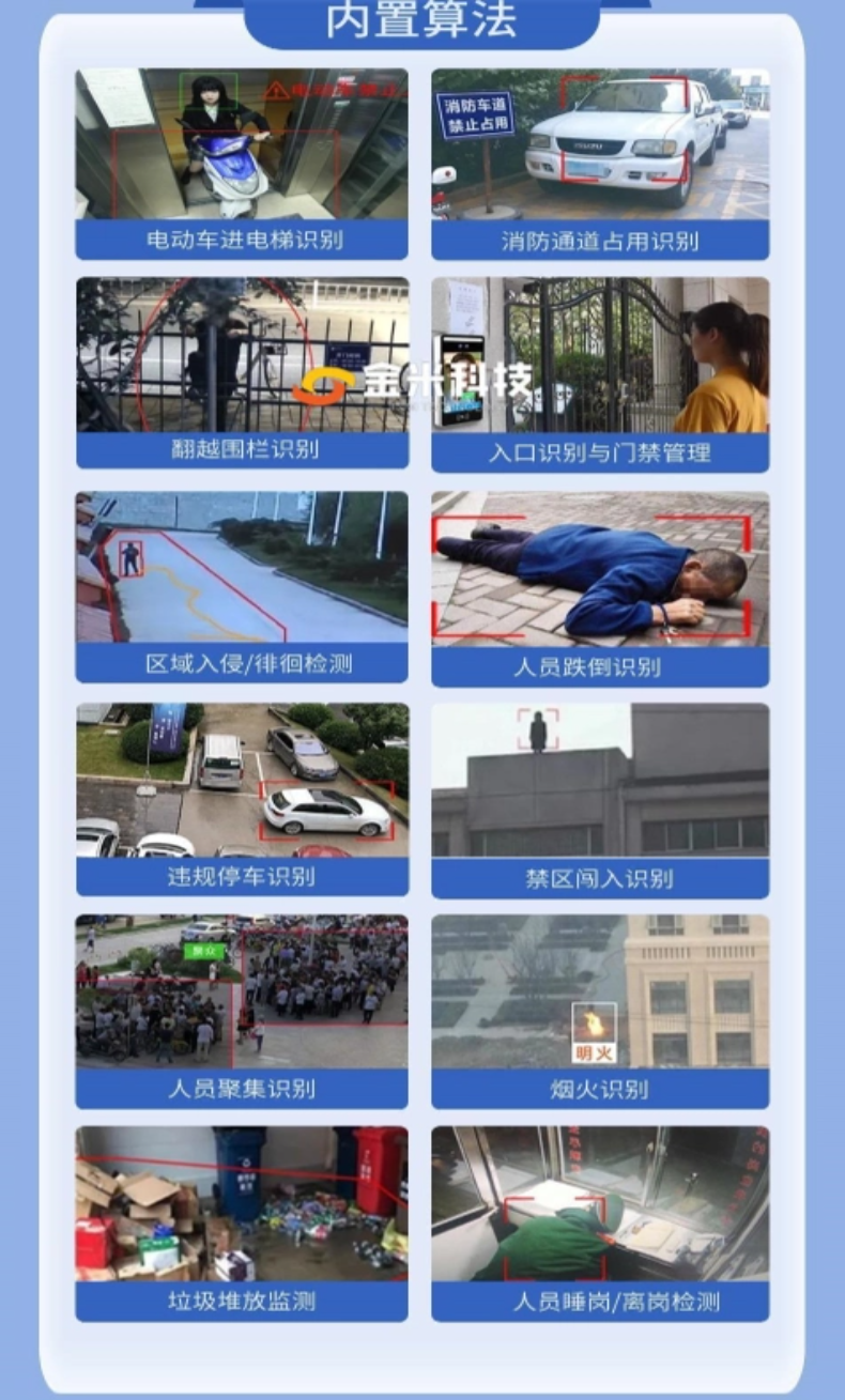 稿定设计-5.png