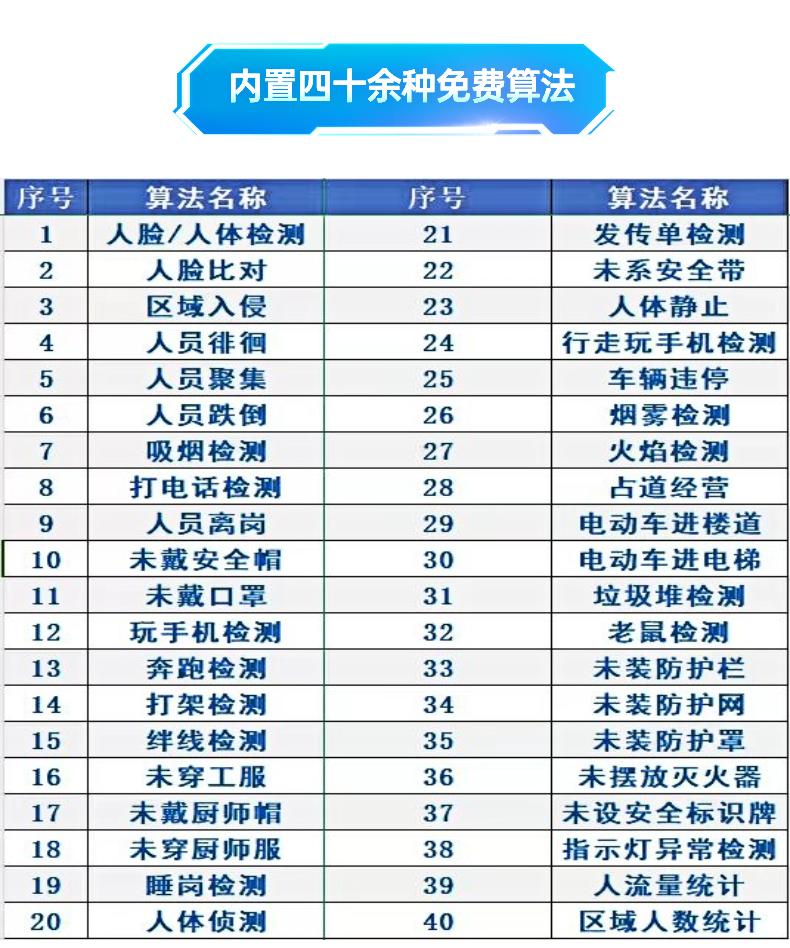 稿定设计-6.png