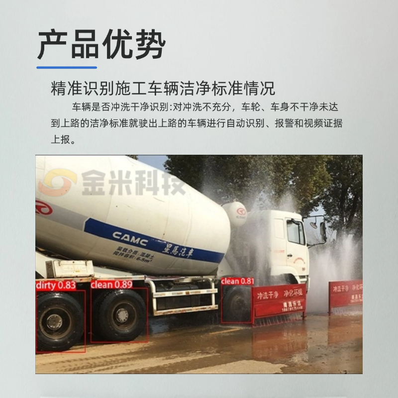 稿定设计-3.png